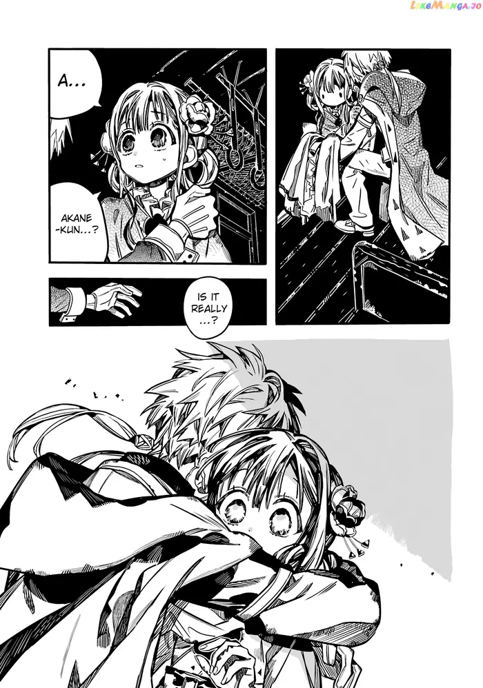 Toilet-Bound Hanako-kun Chapter 85 image 24_optimized